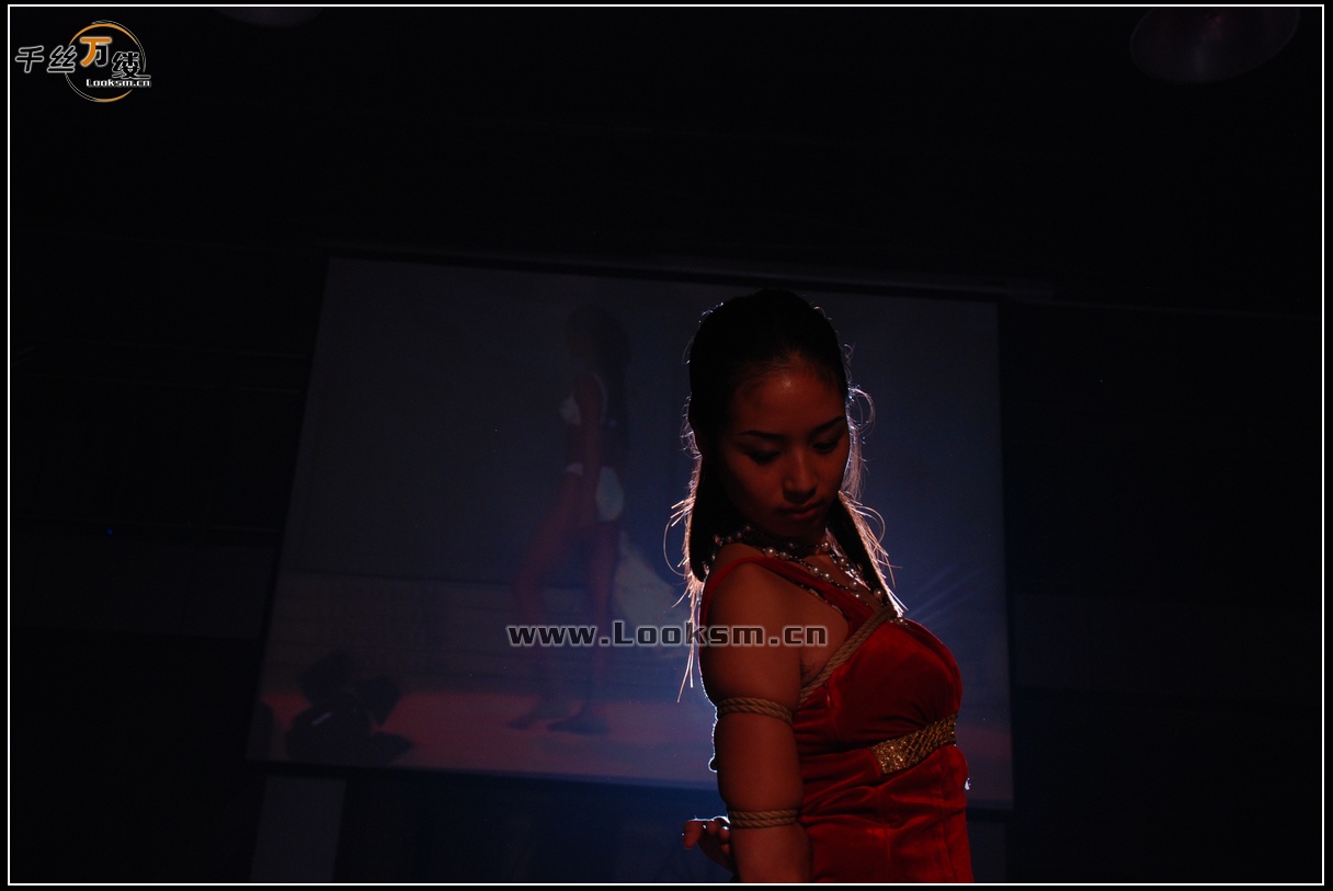 Chinese Rope Model 57