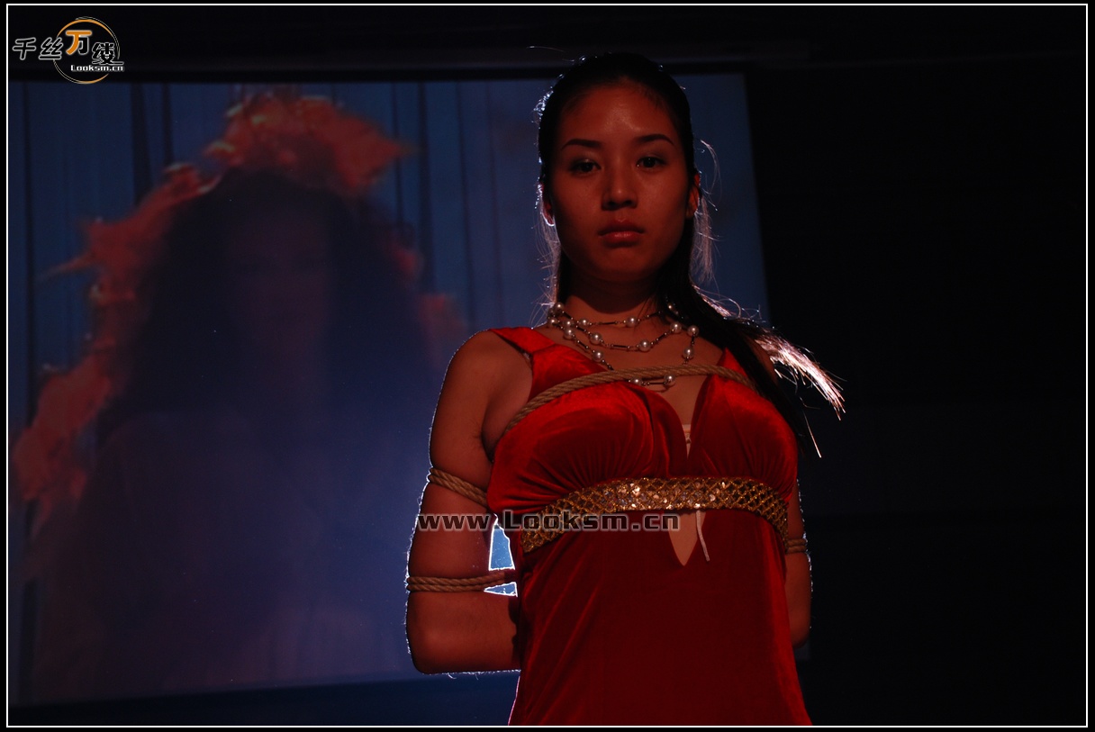 Chinese Rope Model 57