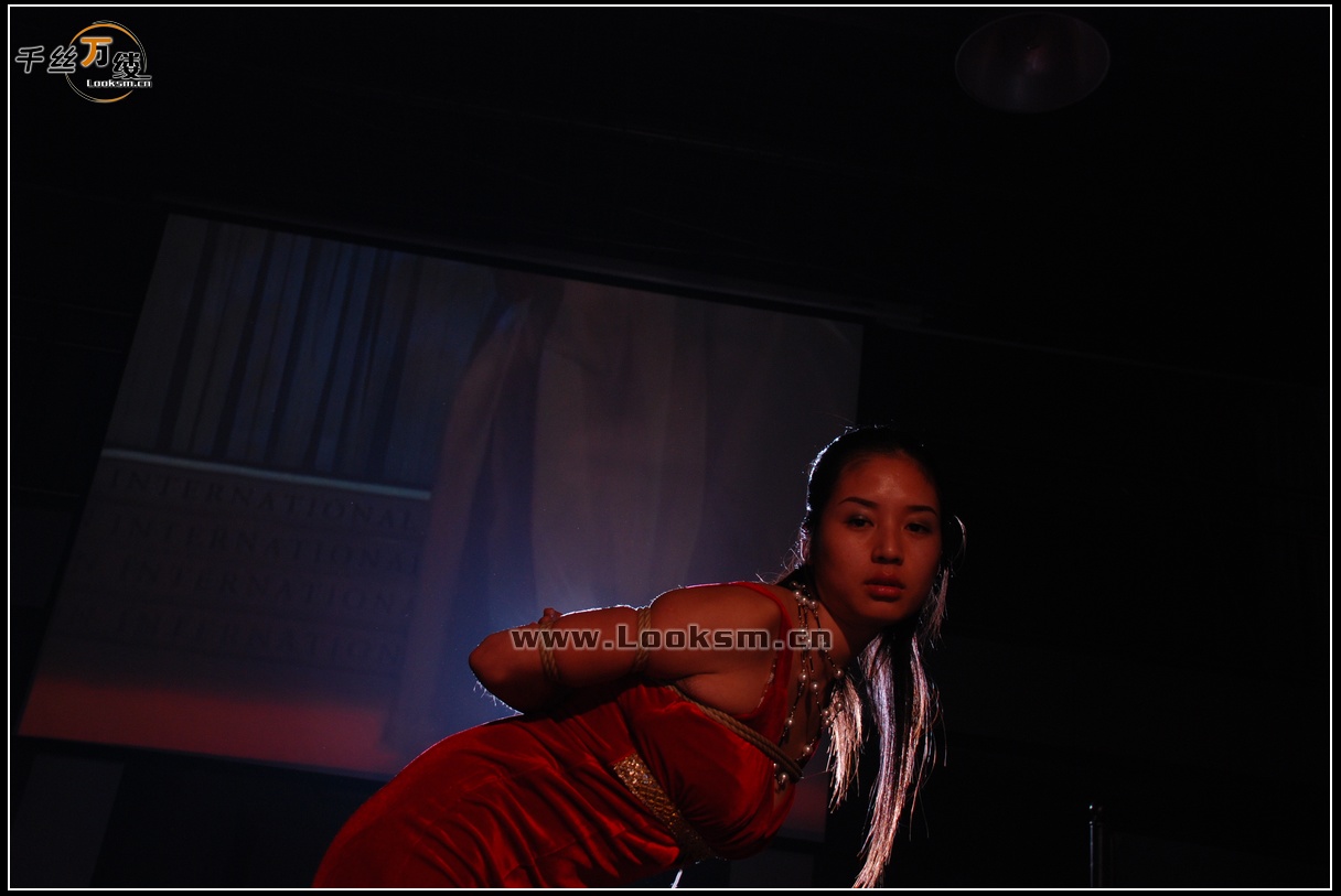 Chinese Rope Model 57