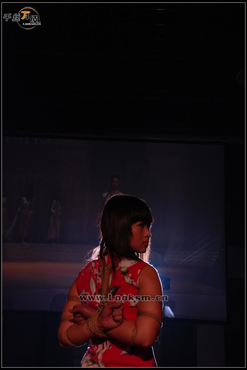 Chinese Rope Model 57