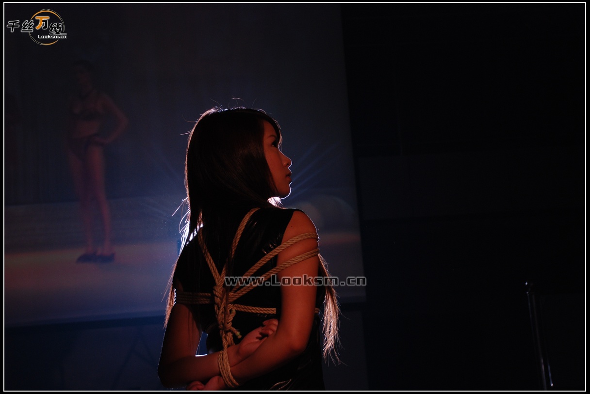 Chinese Rope Model 57