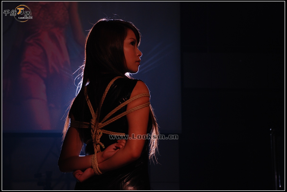 Chinese Rope Model 57