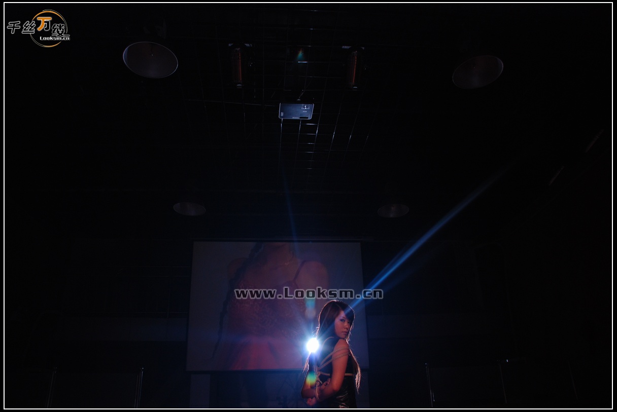 Chinese Rope Model 57