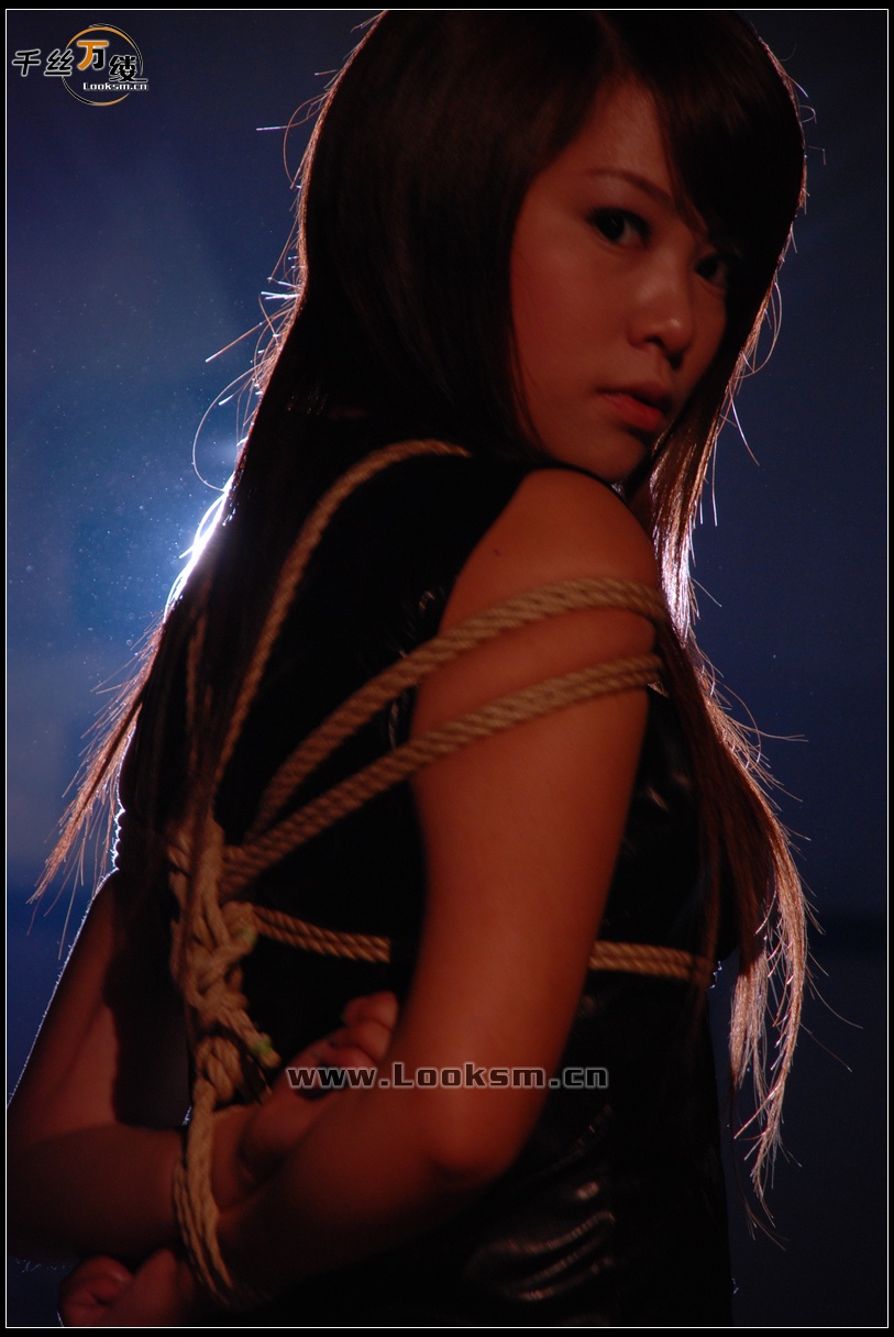 Chinese Rope Model 57