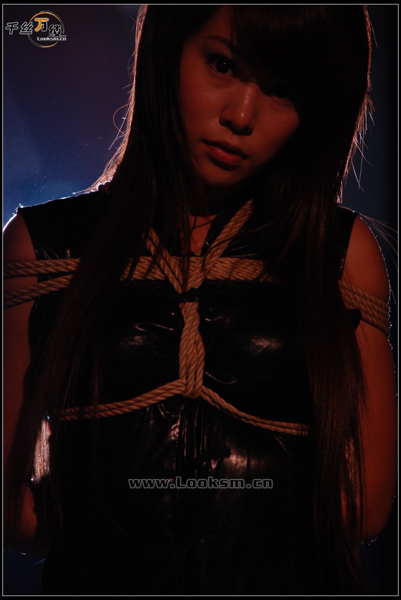 Chinese Rope Model 57