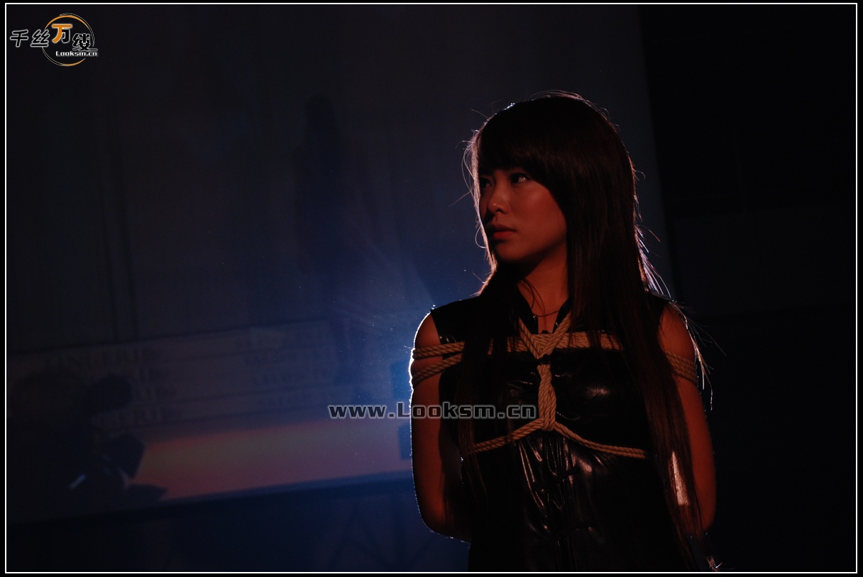 Chinese Rope Model 57