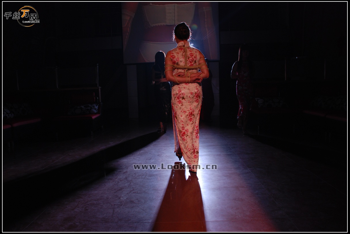 Chinese Rope Model 57