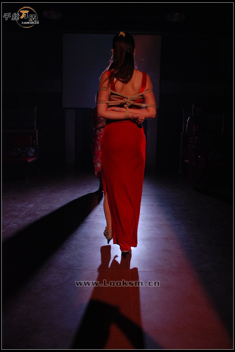 Chinese Rope Model 57