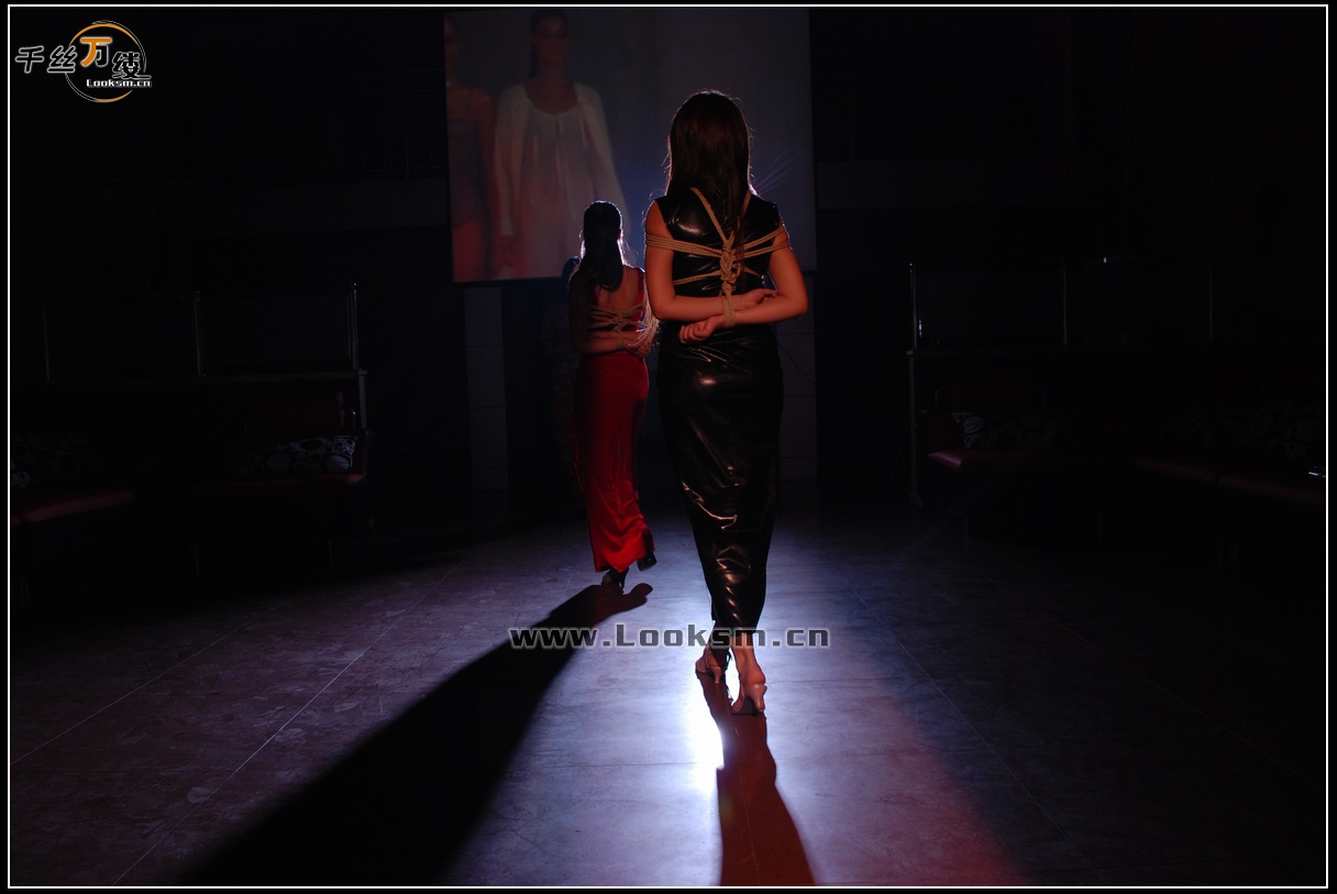 Chinese Rope Model 57