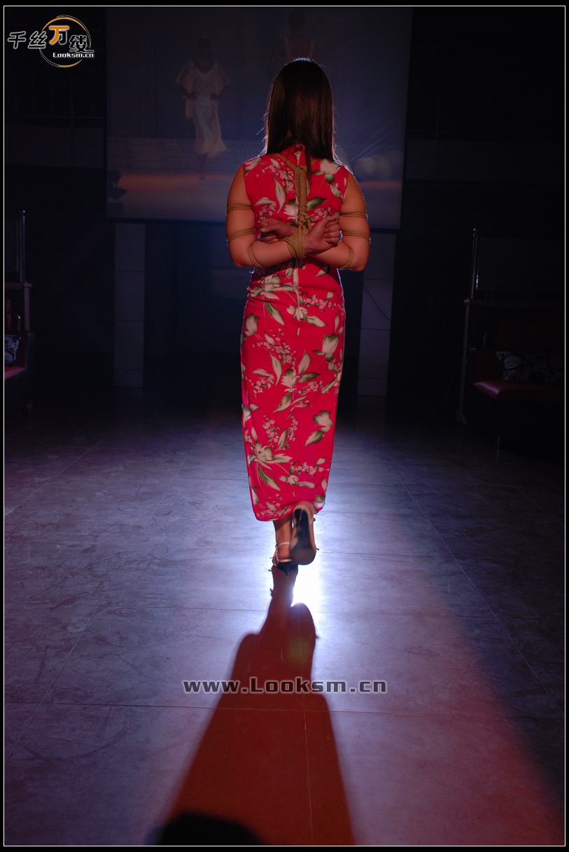 Chinese Rope Model 57