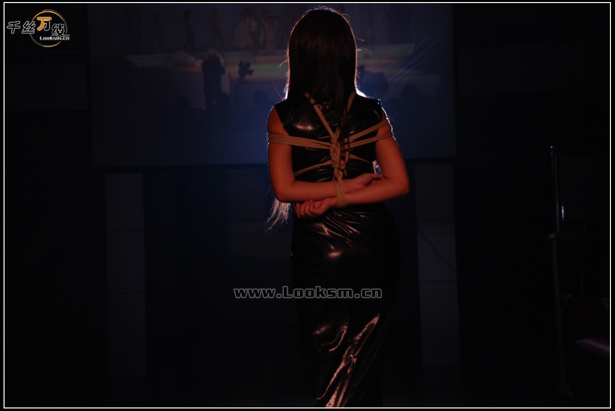 Chinese Rope Model 57