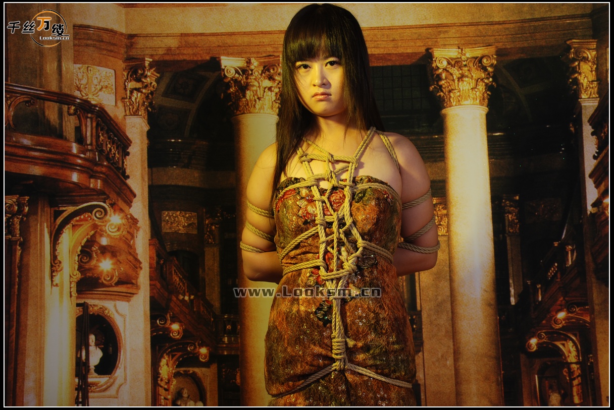 Chinese Rope Model 58