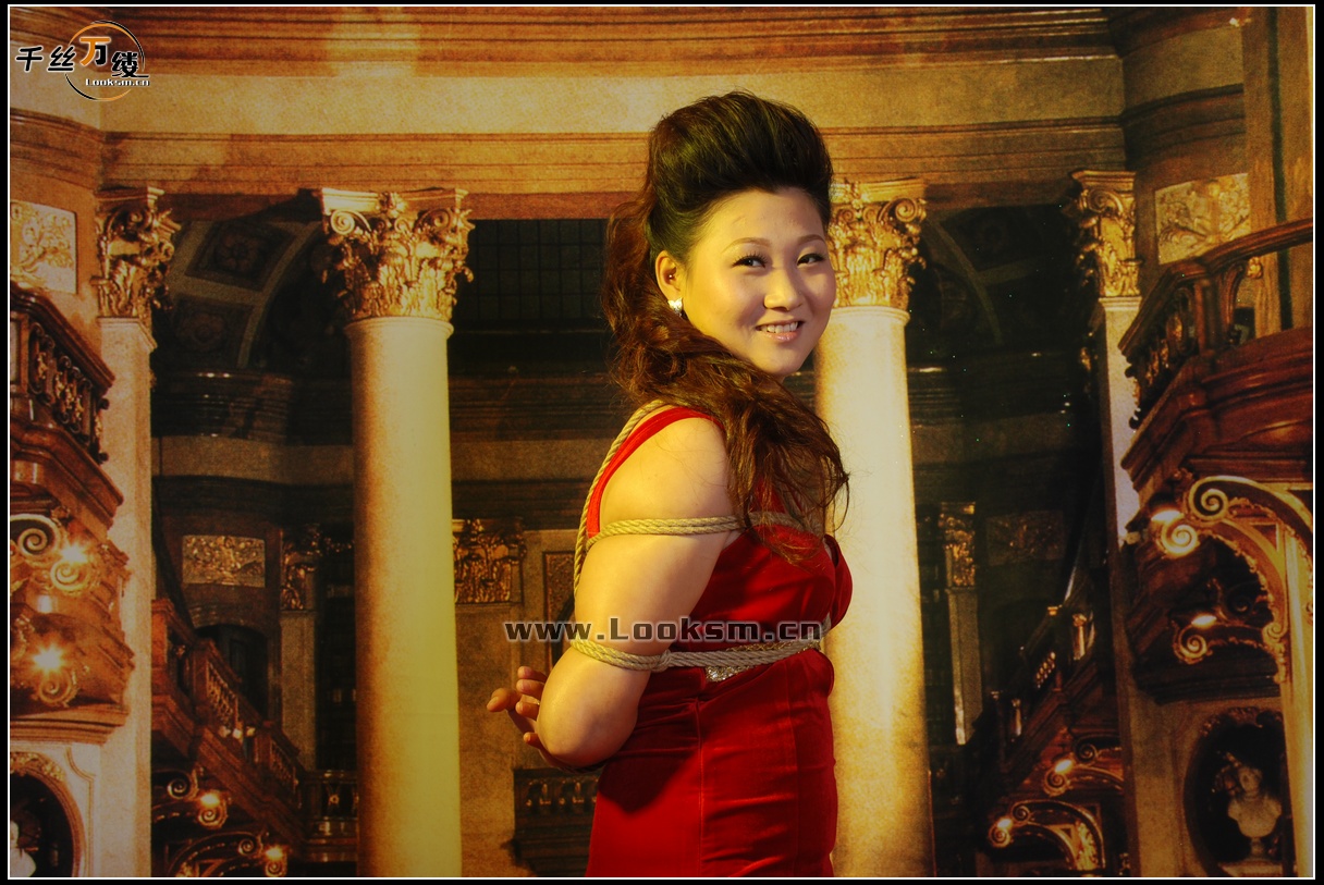 Chinese Rope Model 58