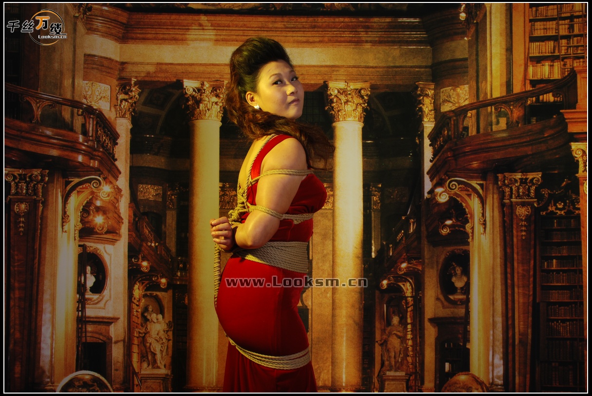 Chinese Rope Model 58