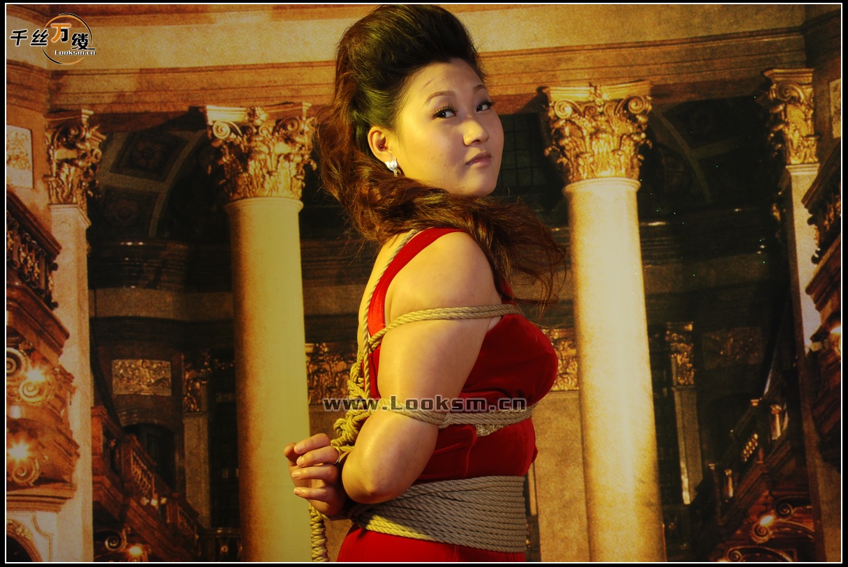 Chinese Rope Model 58