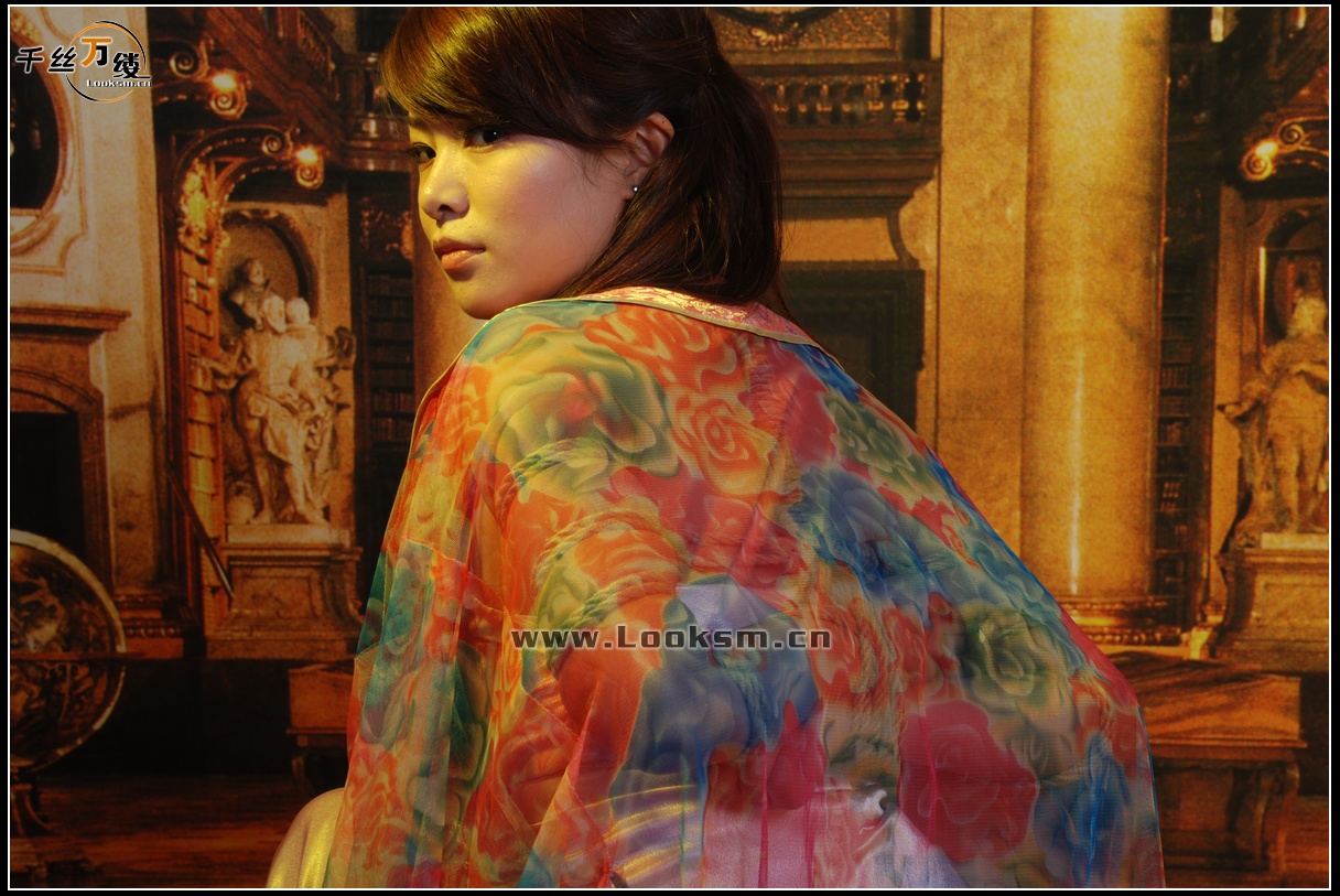 Chinese Rope Model 58