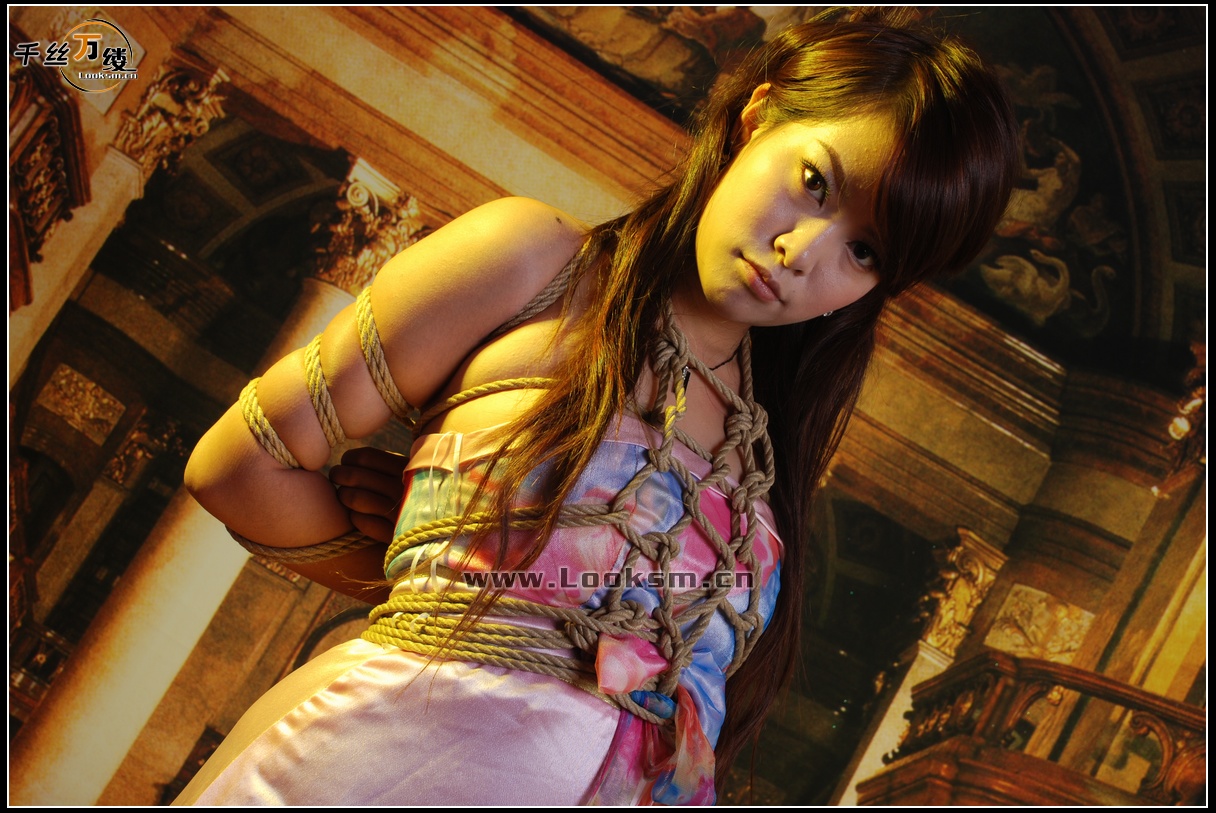 Chinese Rope Model 58