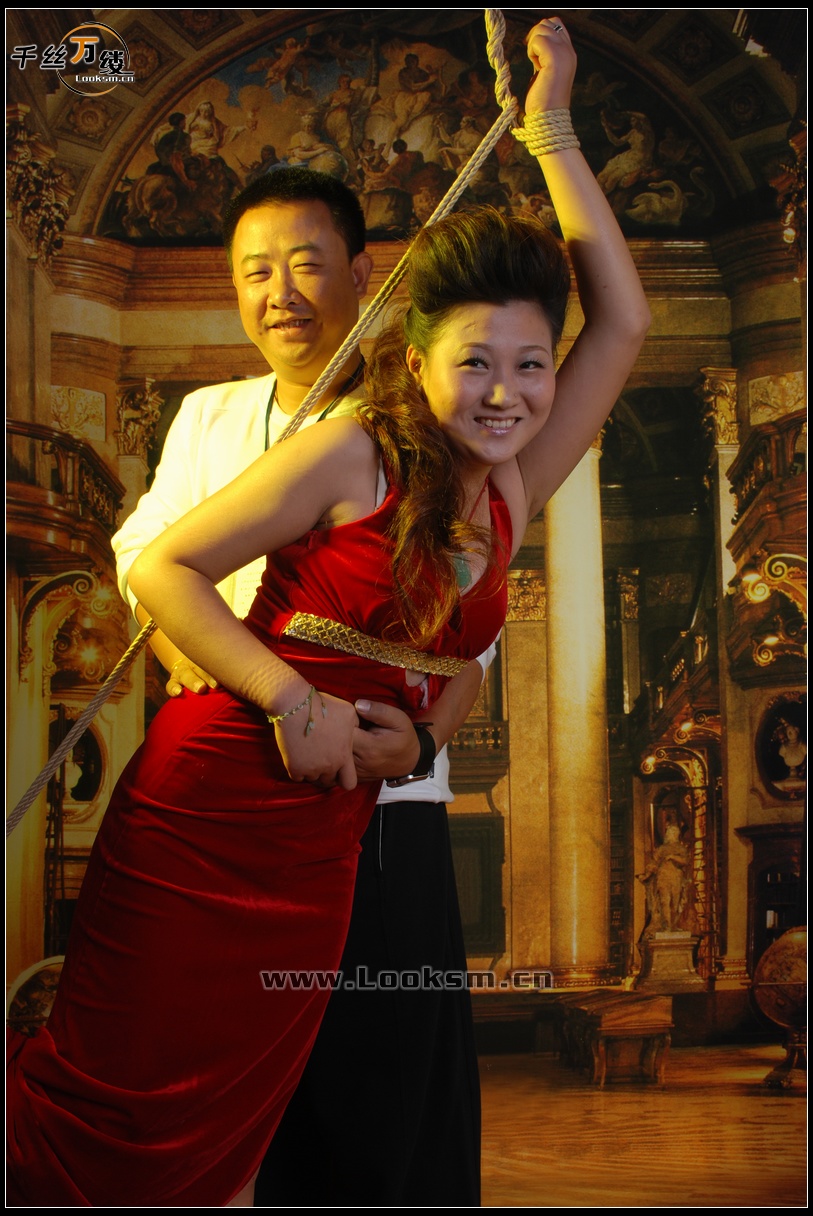 Chinese Rope Model 58