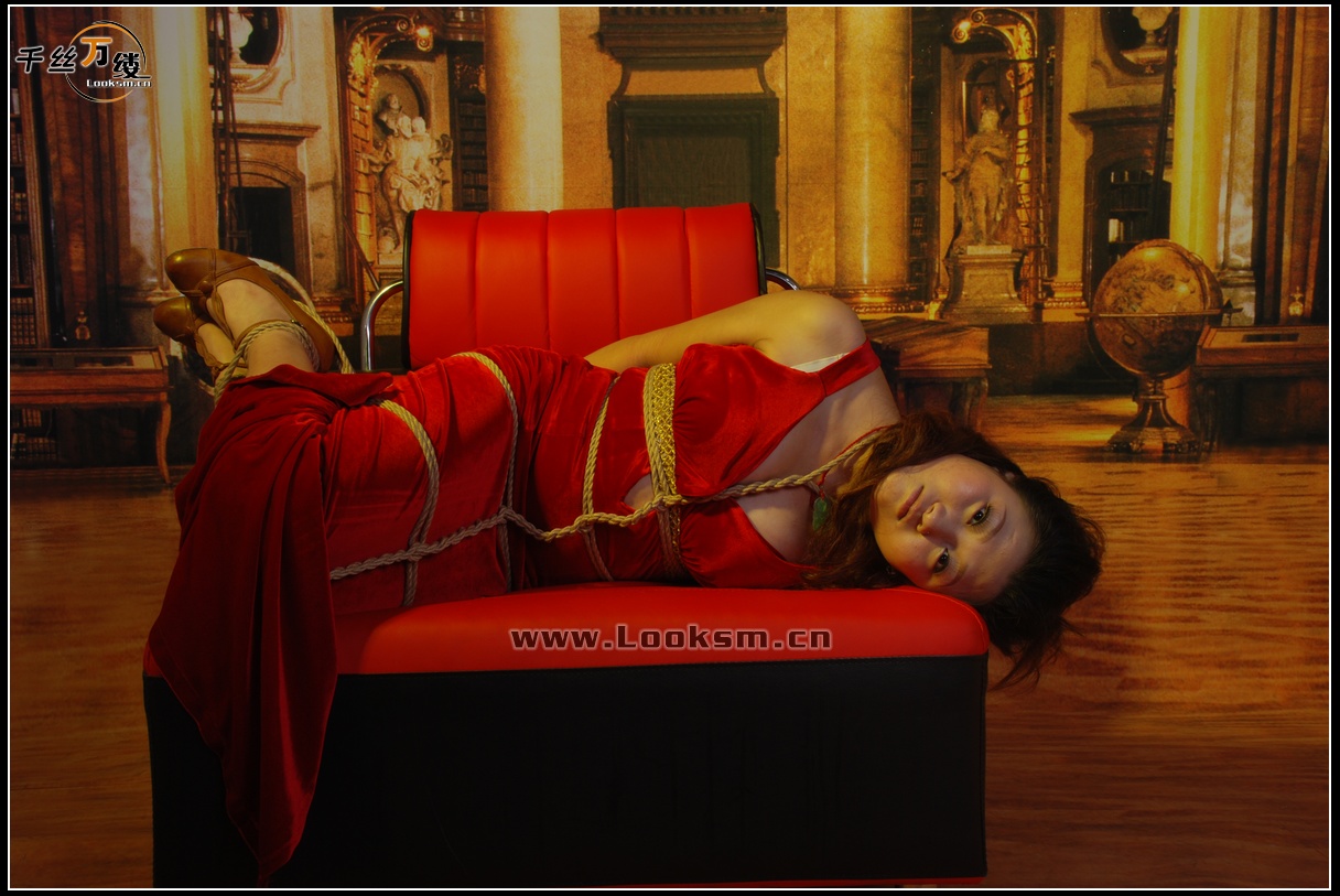 Chinese Rope Model 58