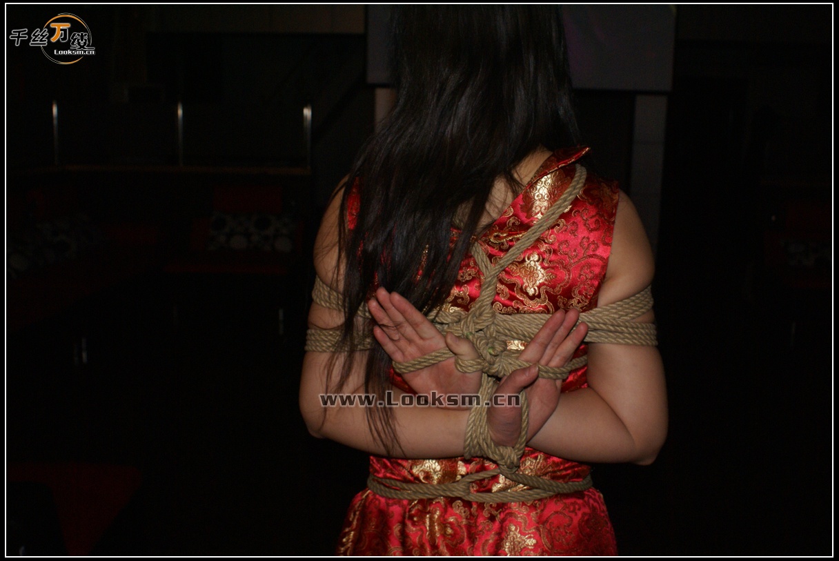 Chinese Rope Model 60