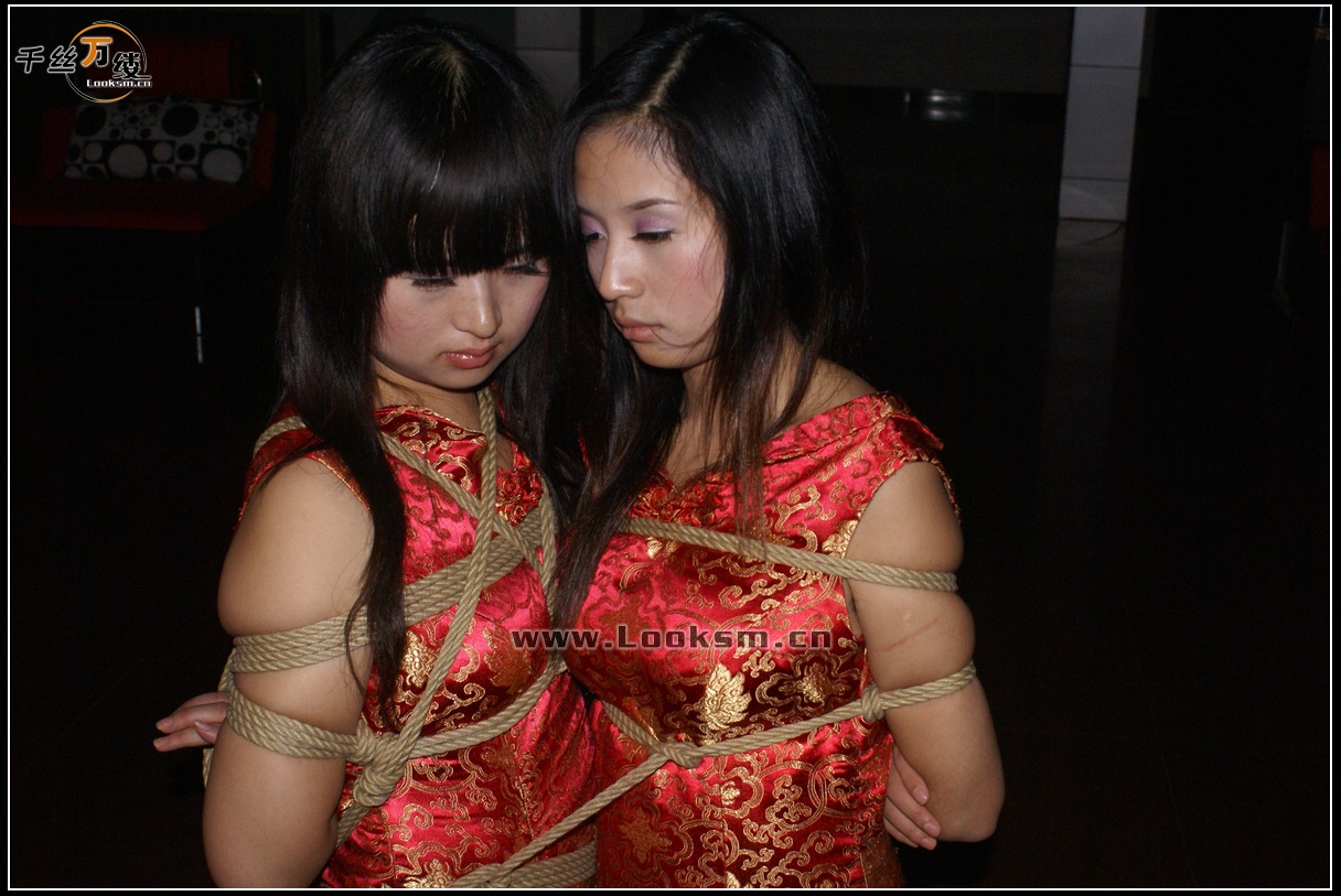 Chinese Rope Model 60