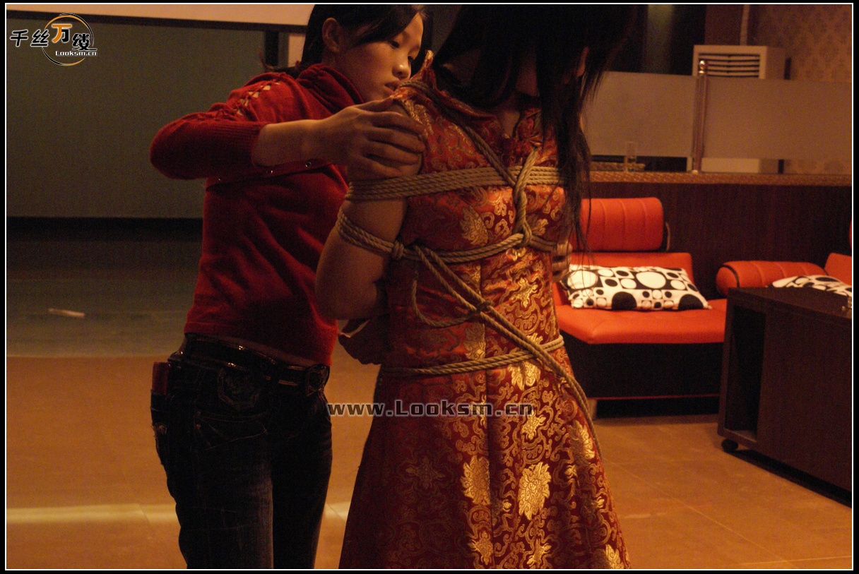 Chinese Rope Model 60