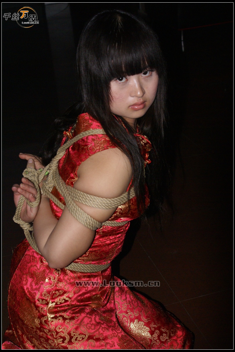 Chinese Rope Model 60