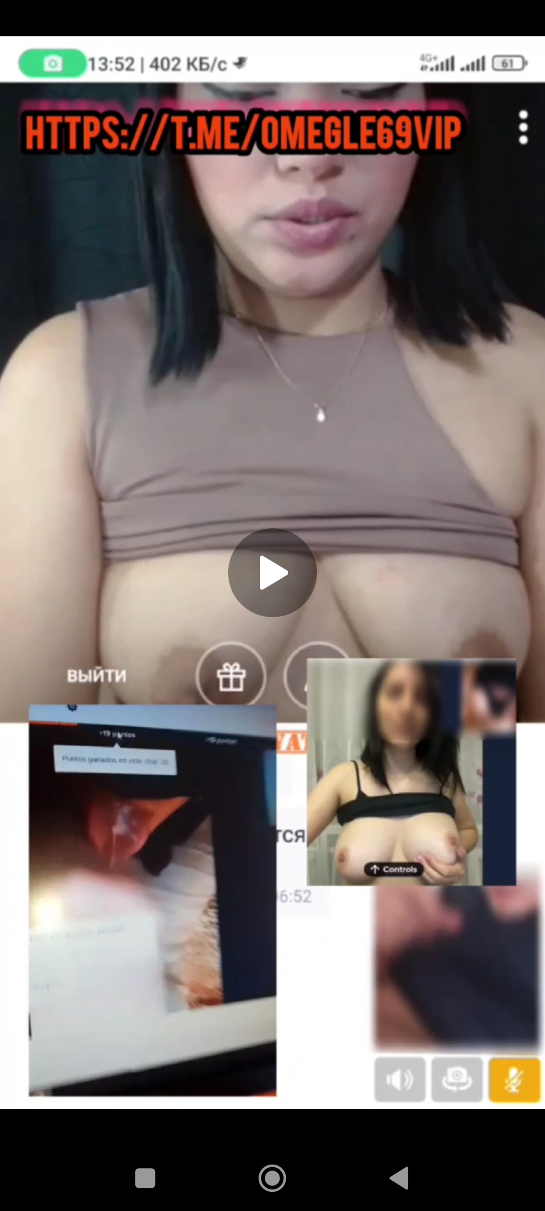 Joi Cei @omegle69vip