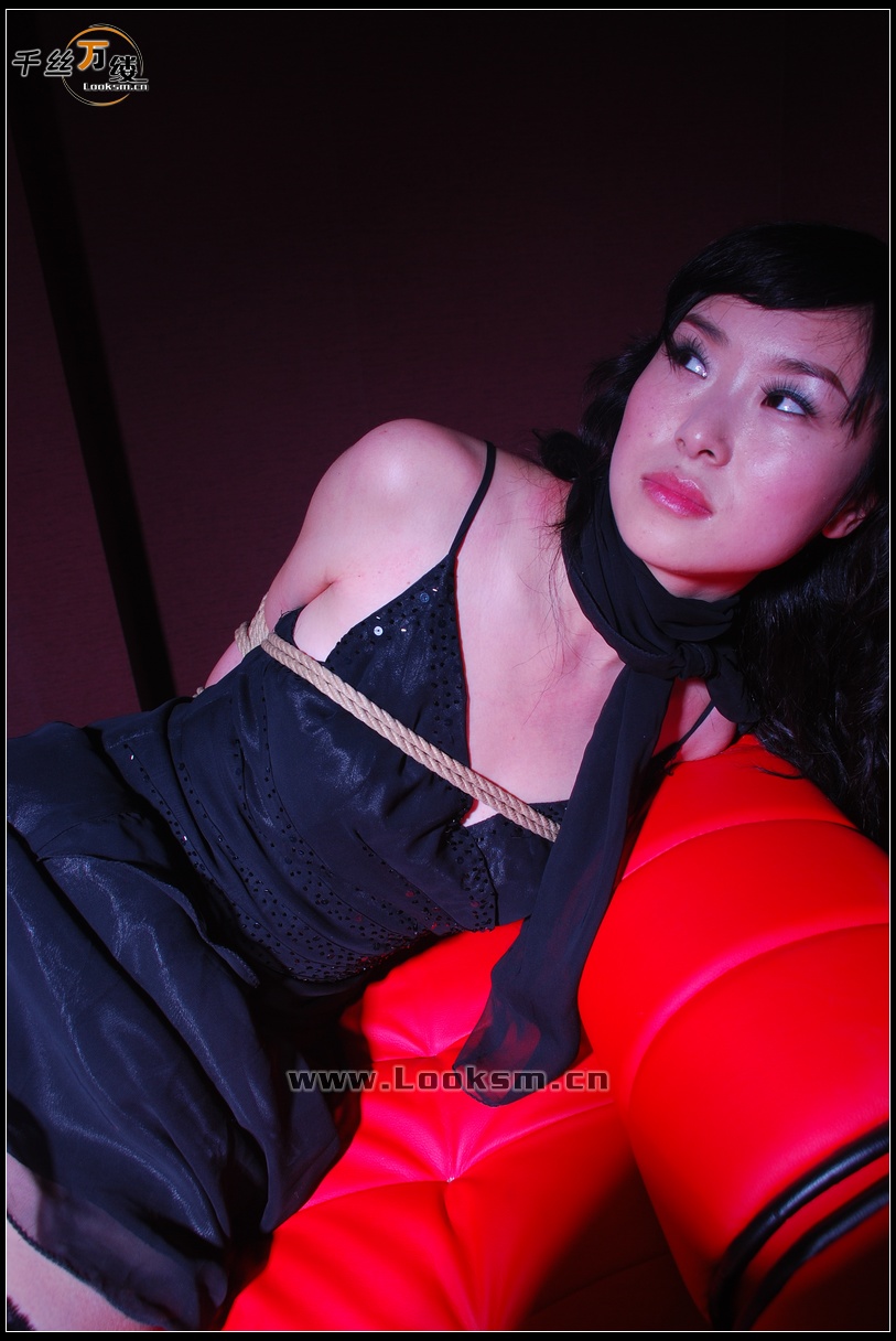 Chinese Rope Model 61