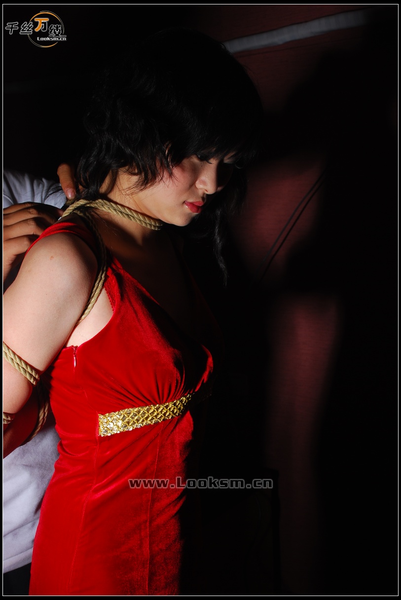 Chinese Rope Model 62