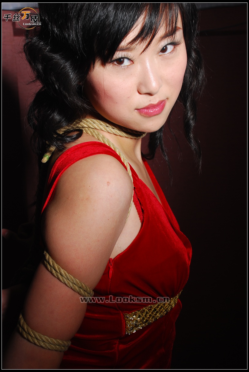 Chinese Rope Model 62