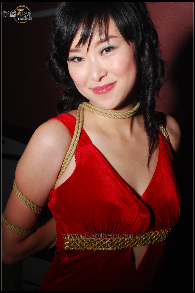 Chinese Rope Model 62