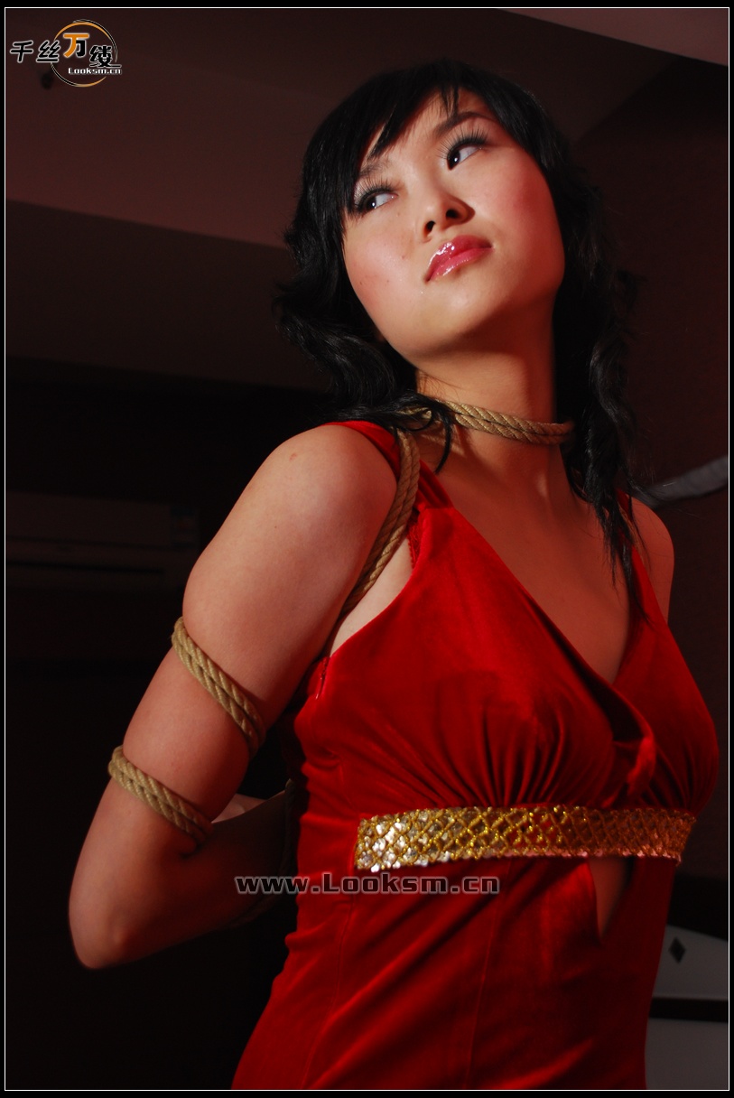 Chinese Rope Model 62