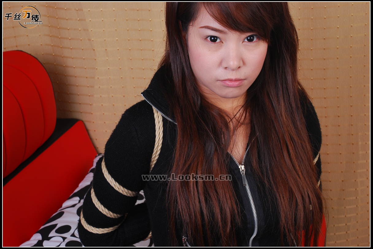 Chinese Rope Model 66