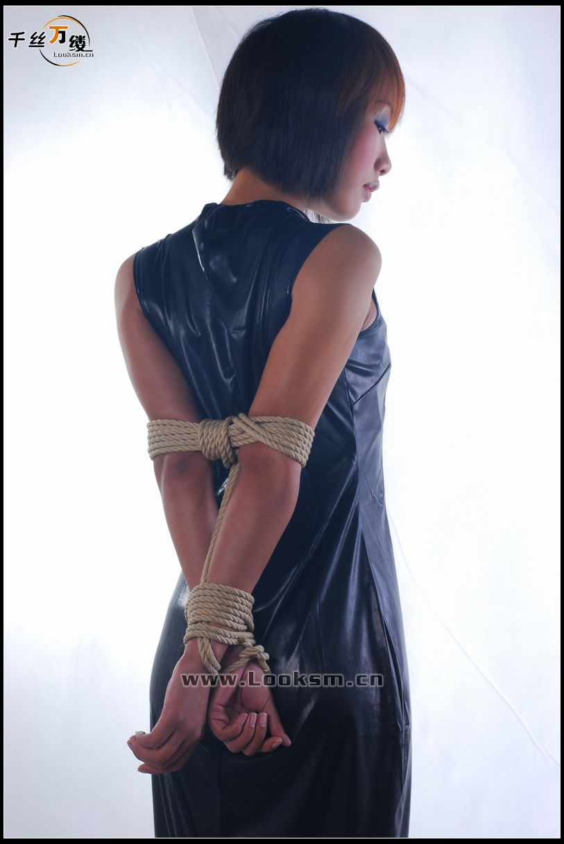 Chinese Rope Model 69