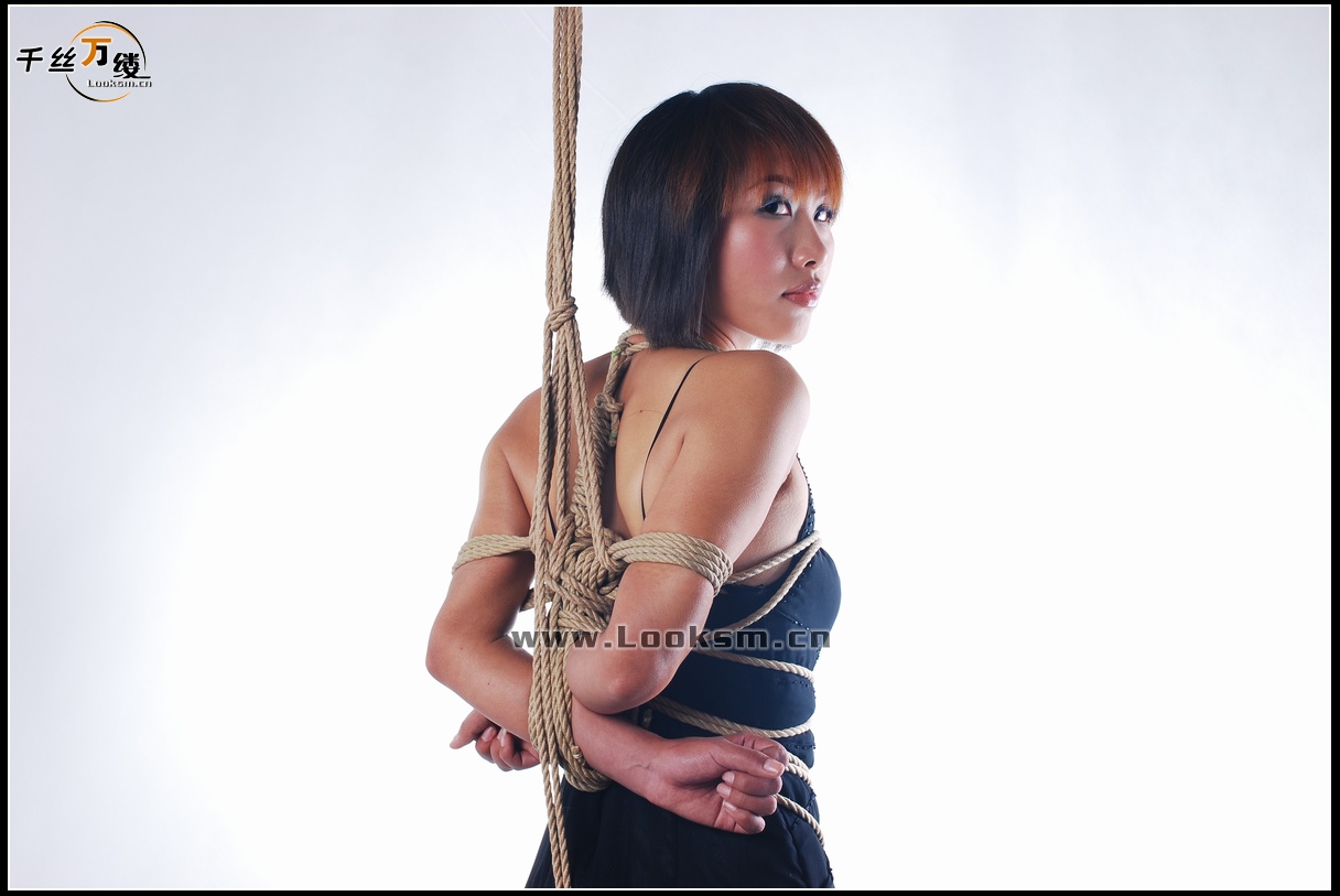 Chinese Rope Model 69