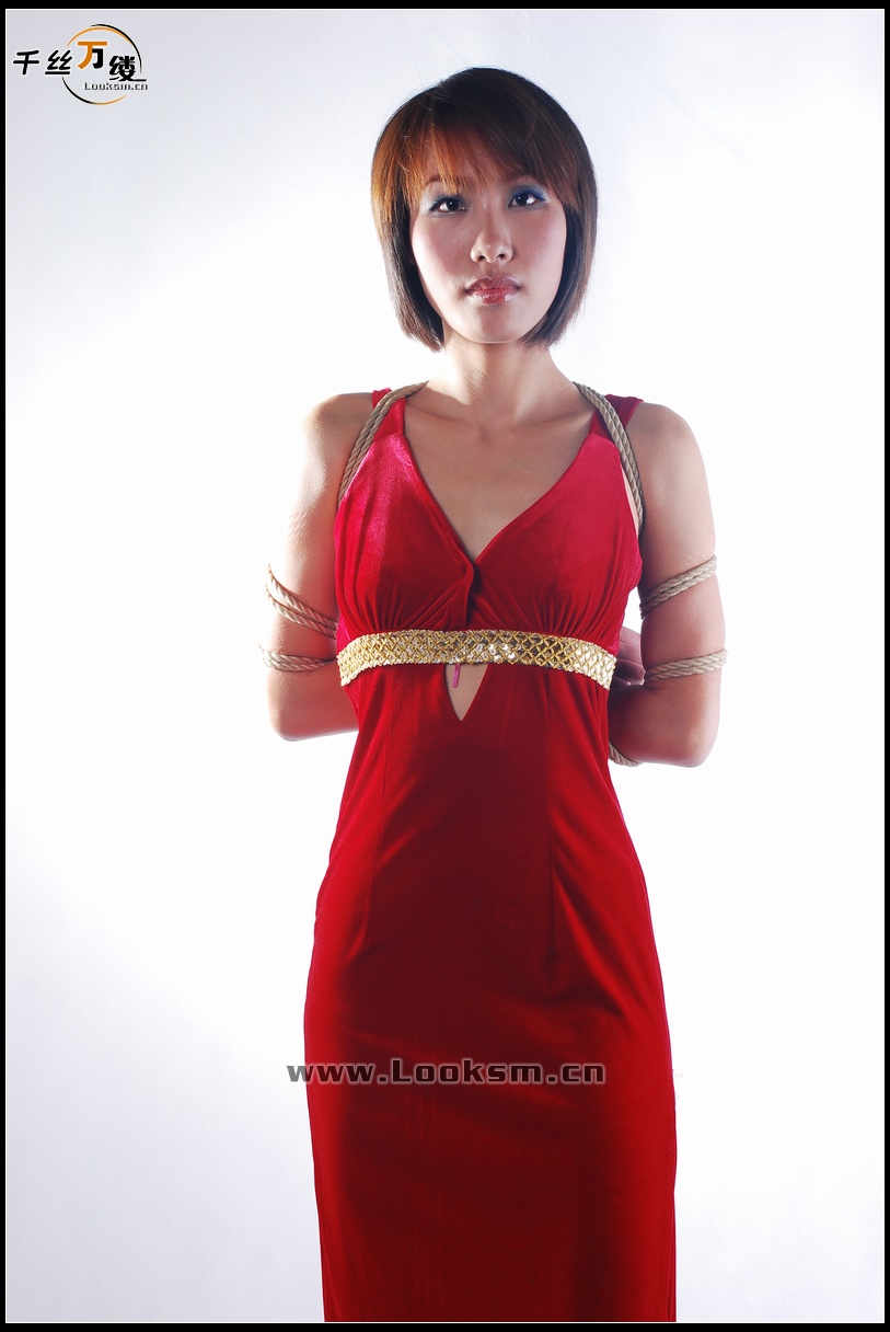 Chinese Rope Model 71