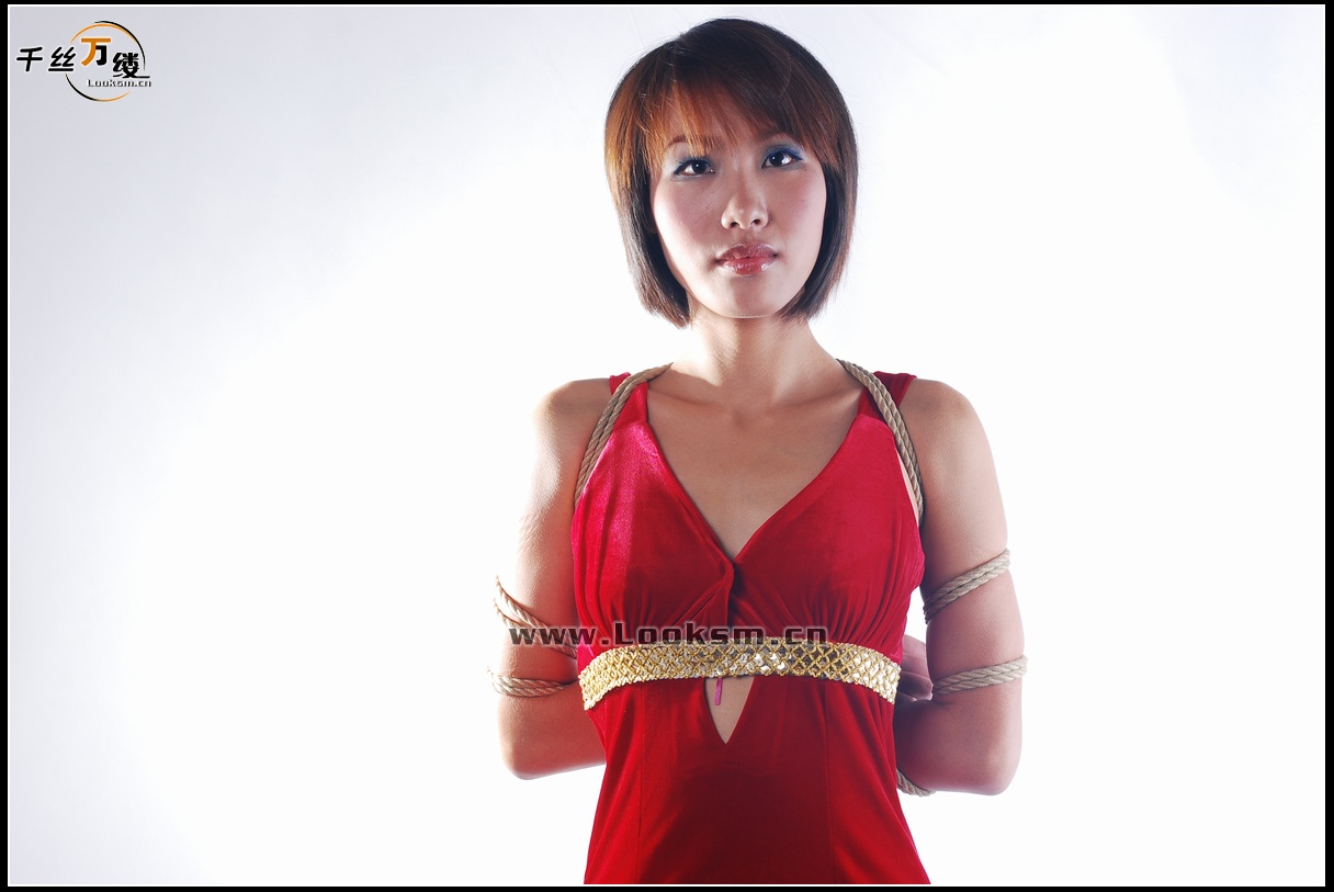 Chinese Rope Model 71