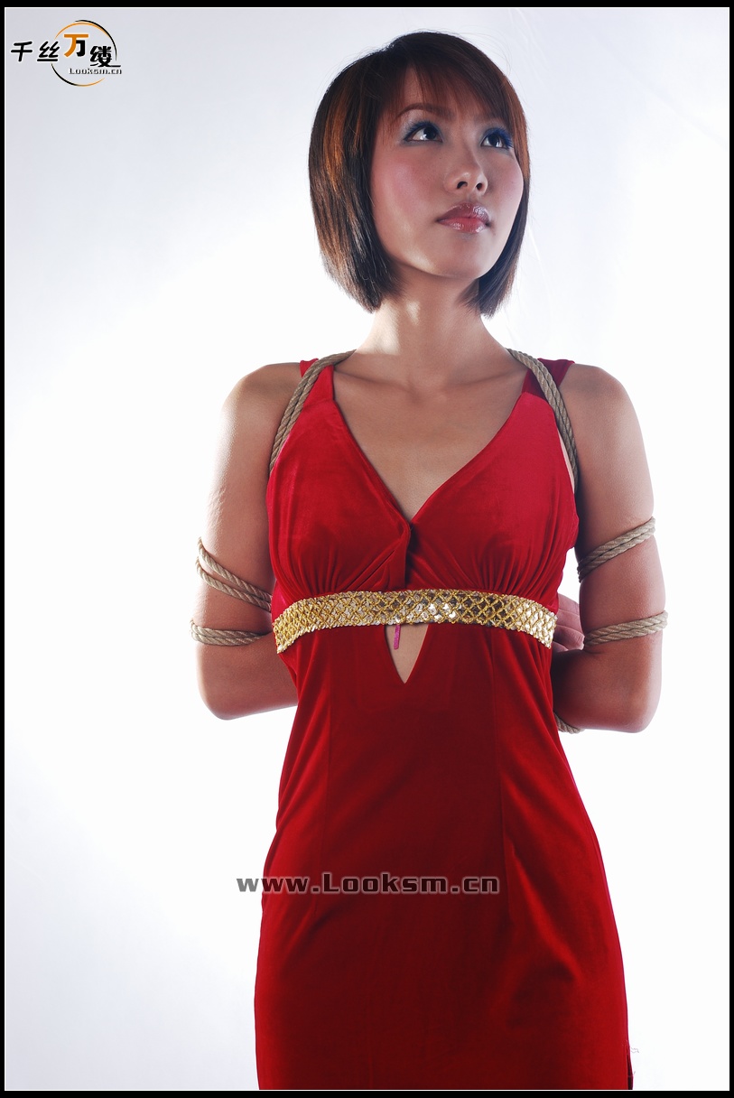 Chinese Rope Model 71