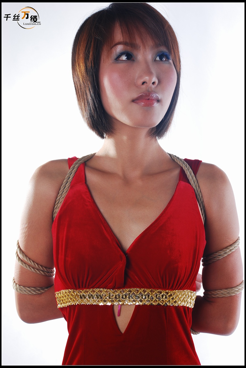 Chinese Rope Model 71