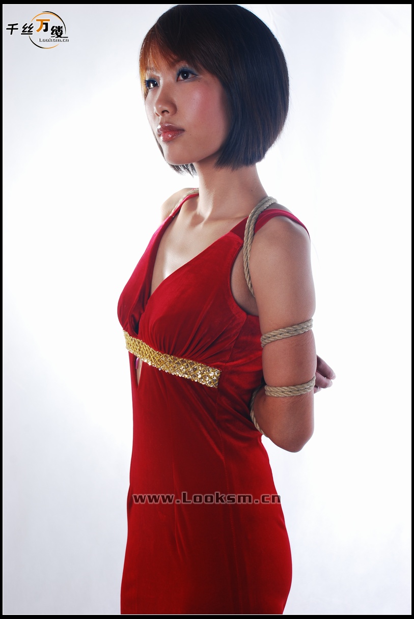 Chinese Rope Model 71