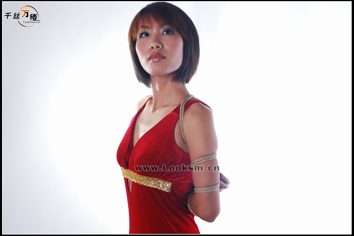 Chinese Rope Model 71