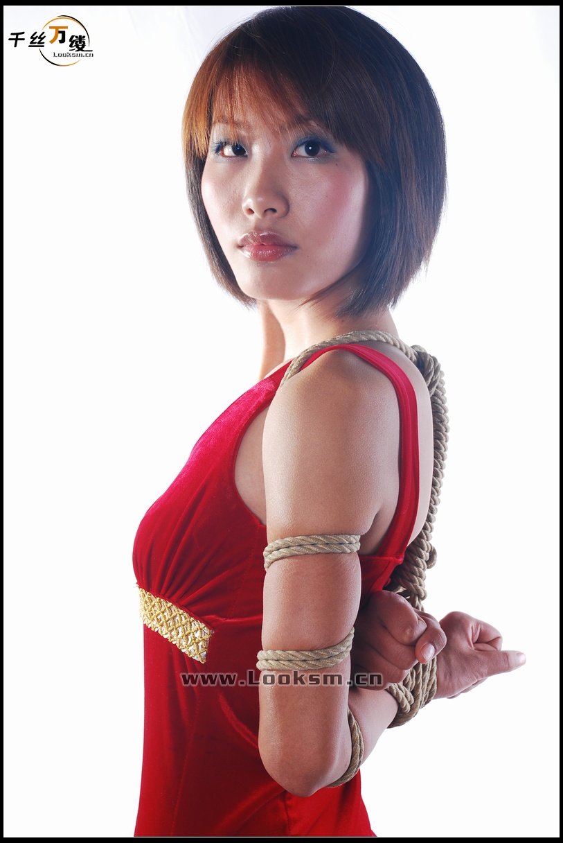 Chinese Rope Model 71