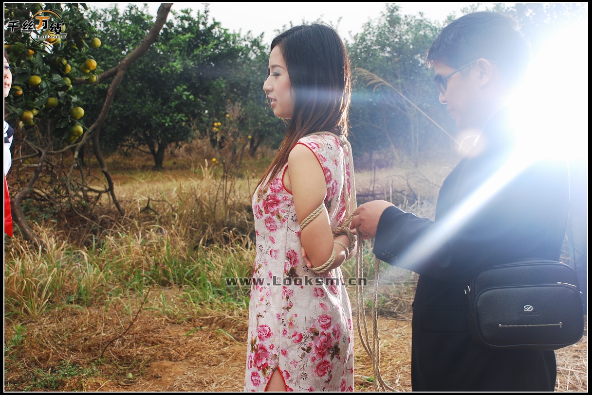 Chinese Rope Model 72