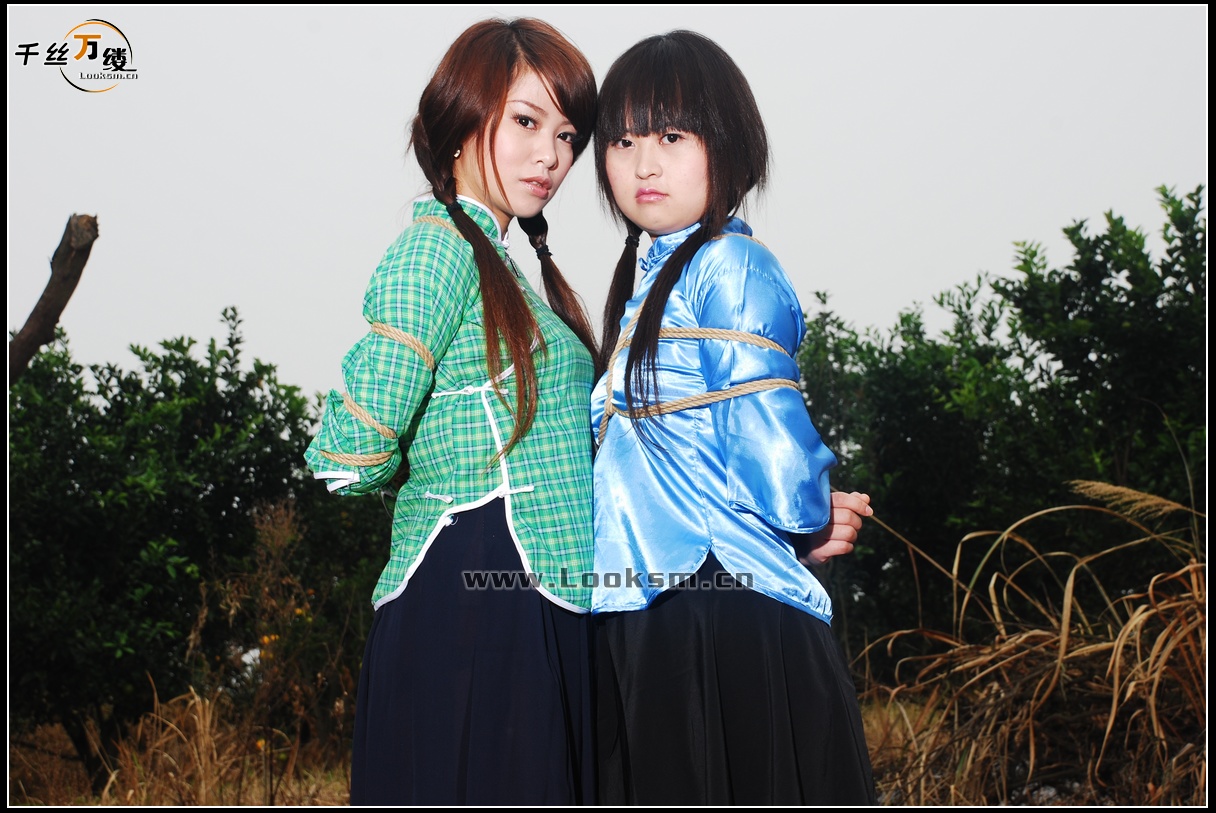 Chinese Rope Model 72