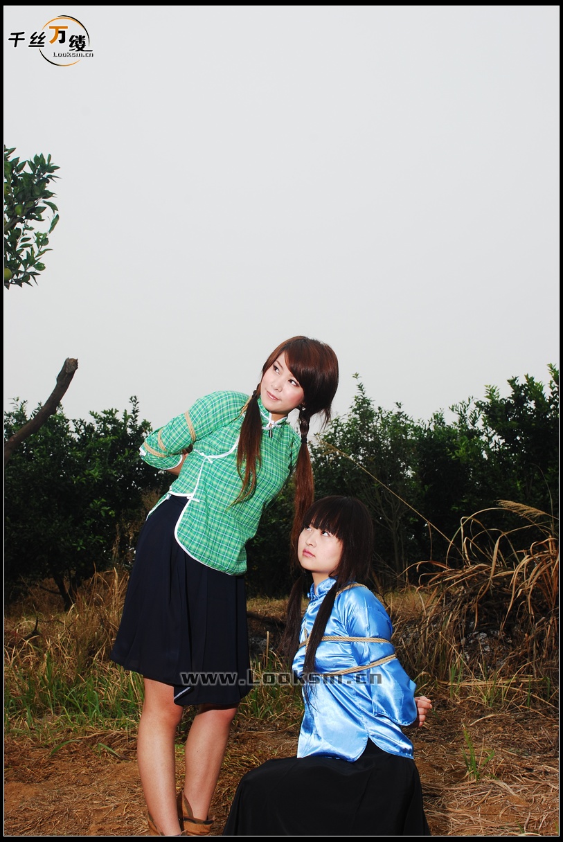 Chinese Rope Model 72