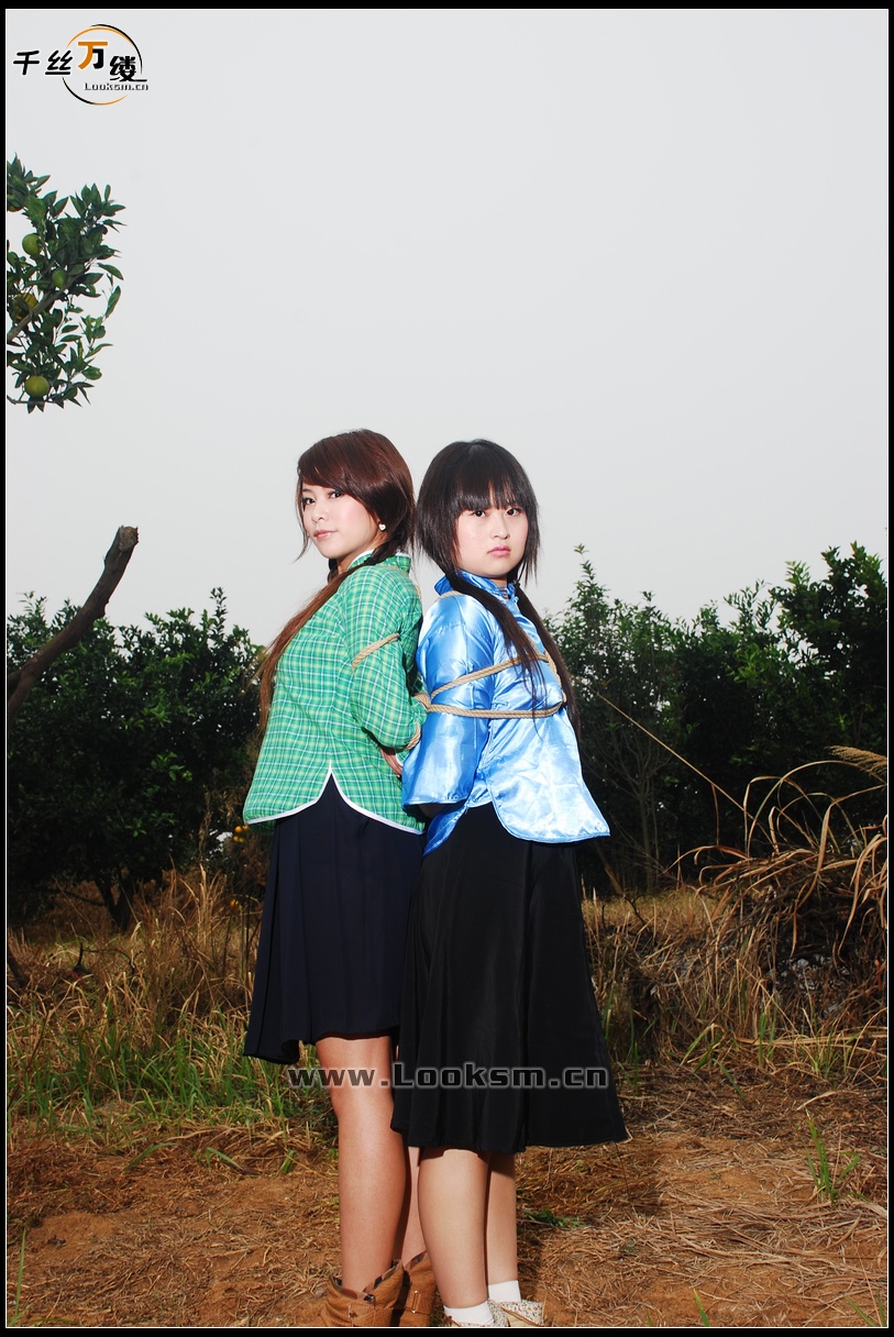 Chinese Rope Model 72