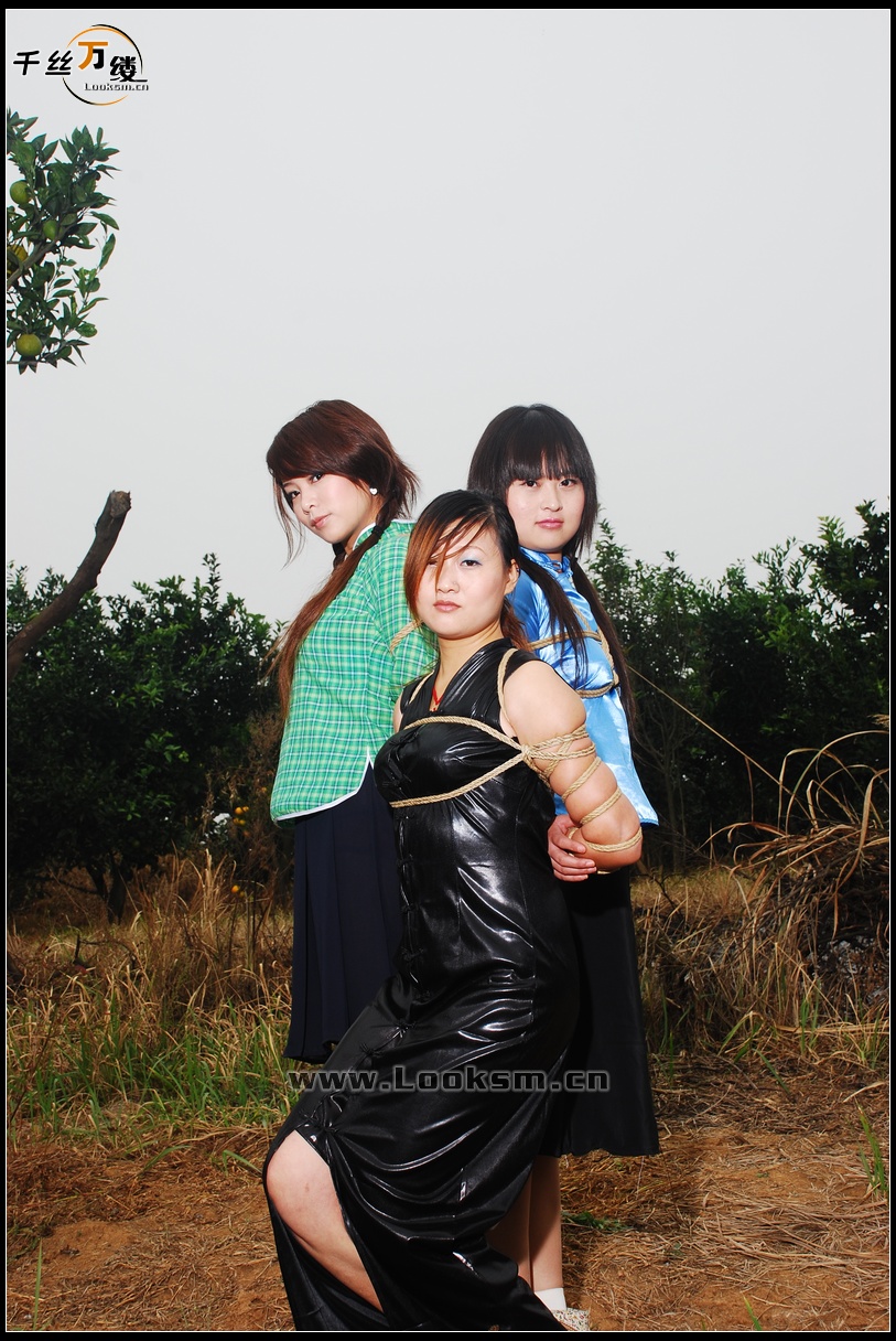 Chinese Rope Model 72