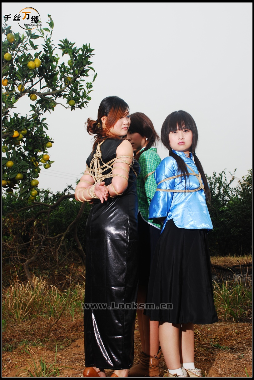 Chinese Rope Model 72