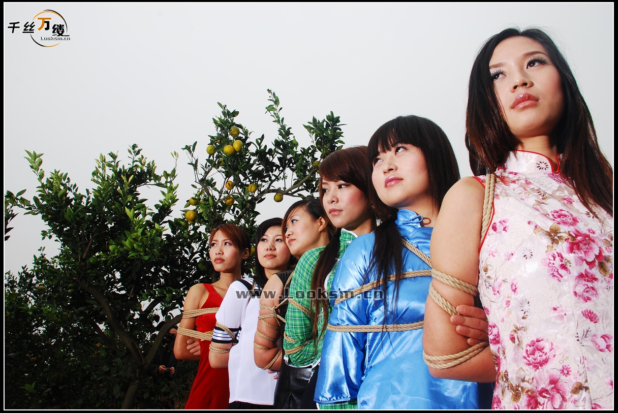 Chinese Rope Model 72